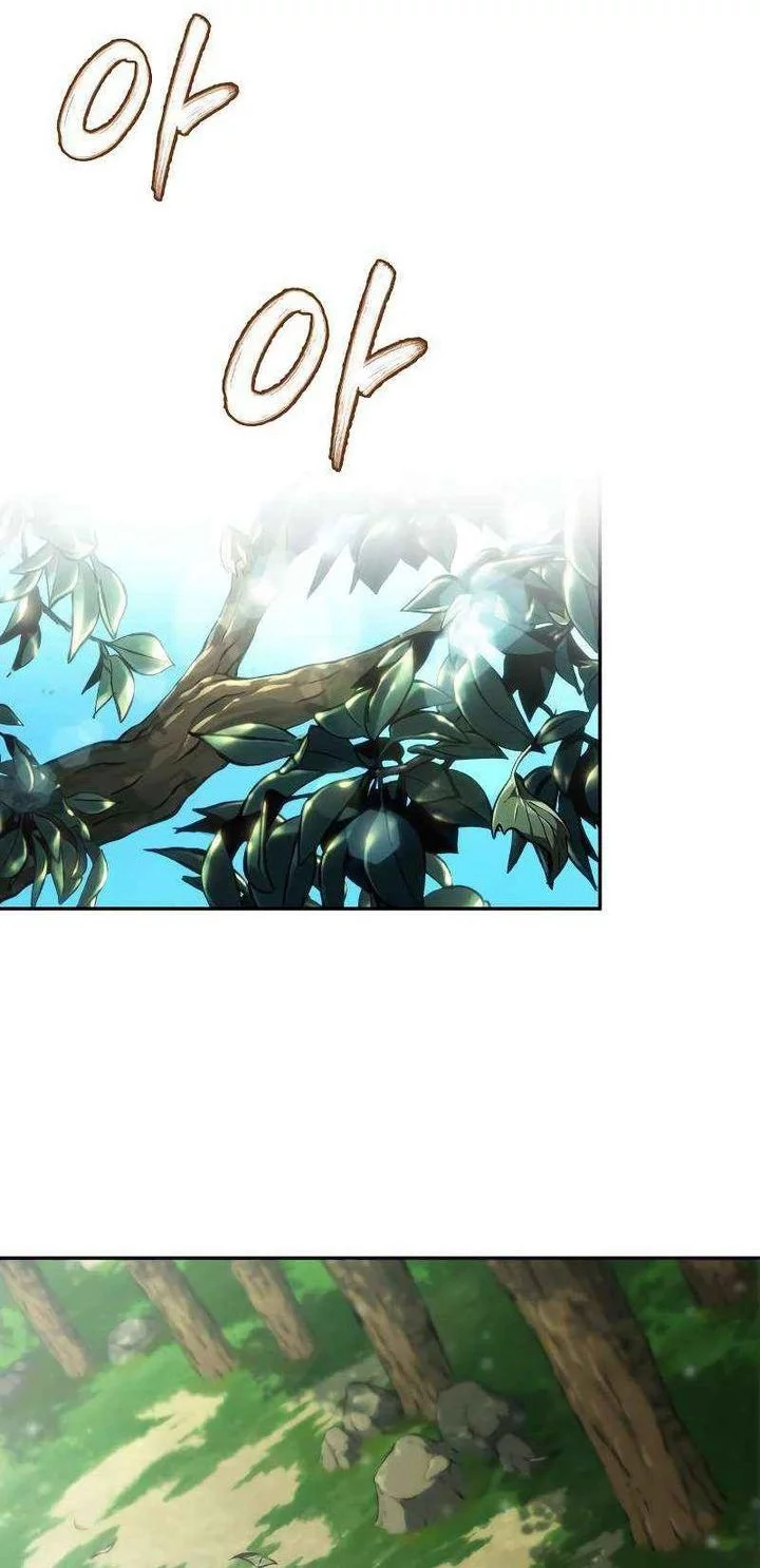 The Last Adventurer Chapter 89 Gambar 34