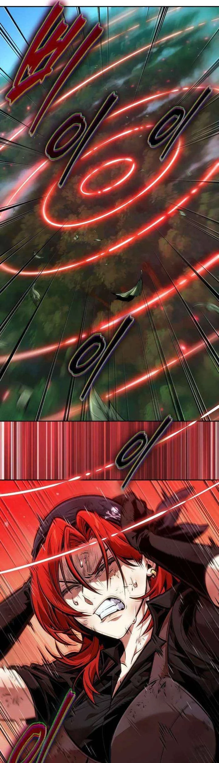 The Last Adventurer Chapter 89 Gambar 37