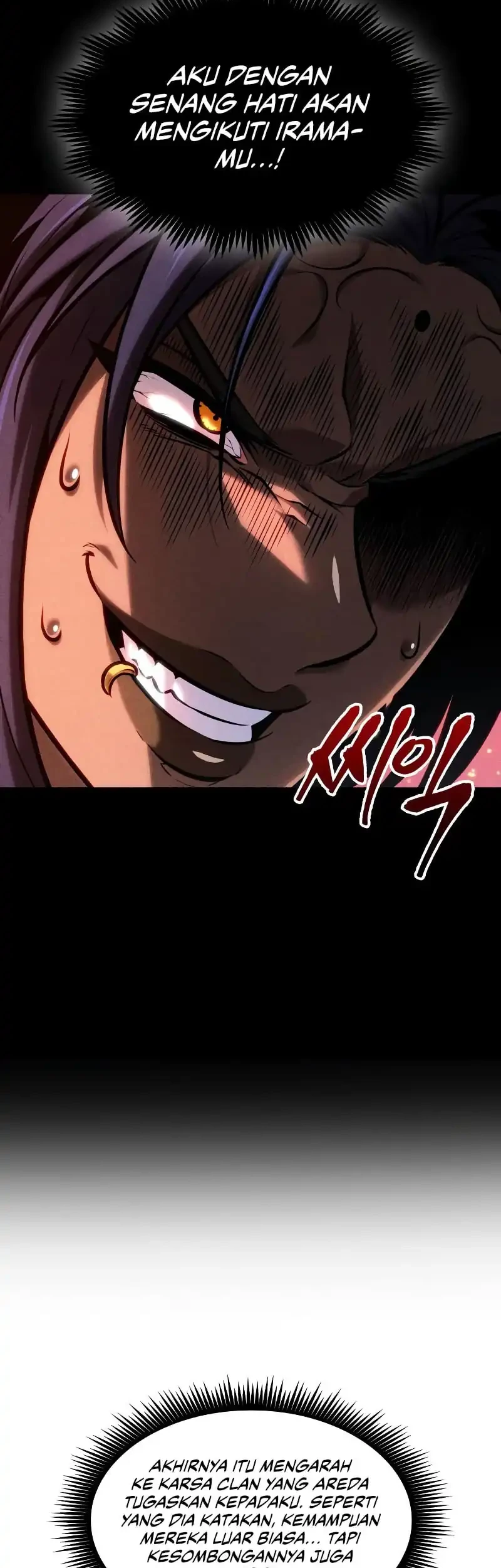 The Last Adventurer Chapter 90 Gambar 19