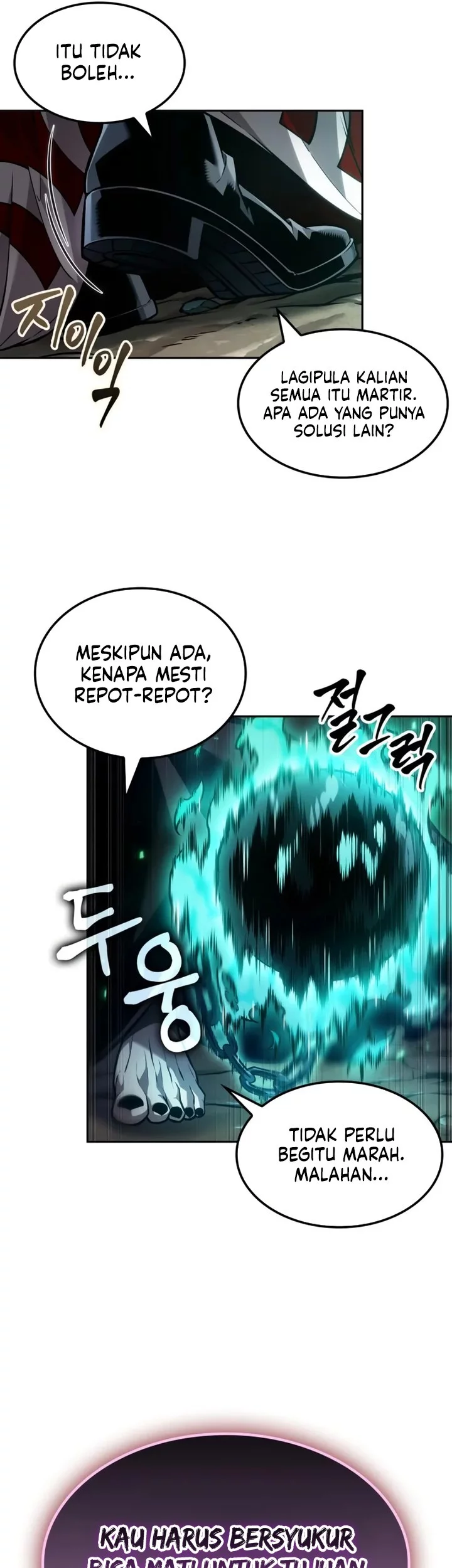 The Last Adventurer Chapter 92 Gambar 9