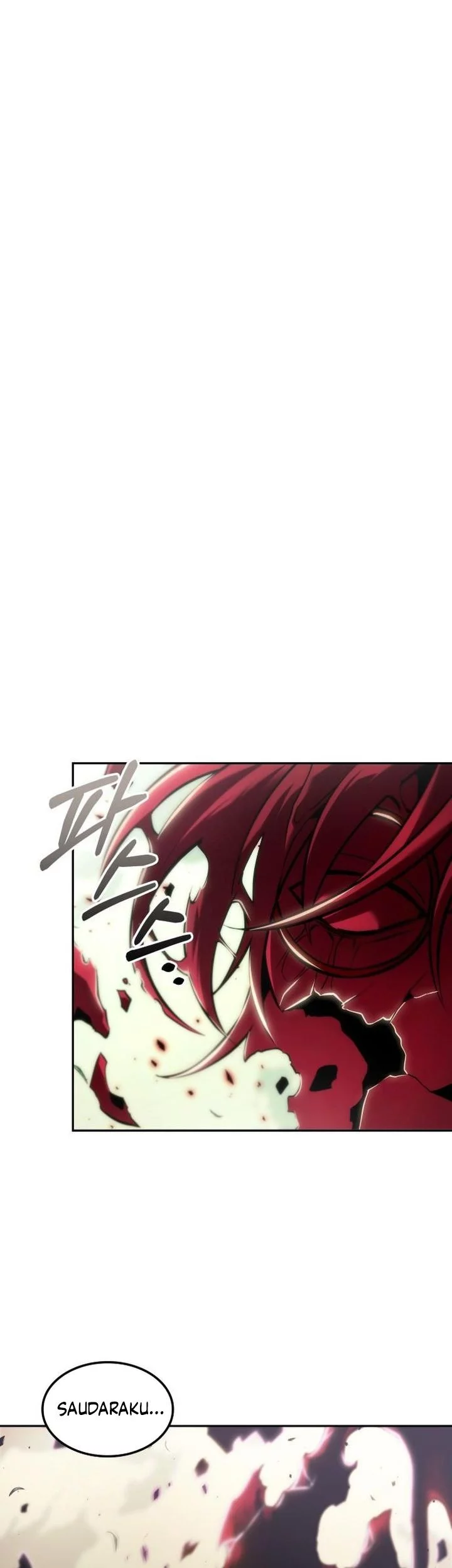 The Last Adventurer Chapter 93 Gambar 47