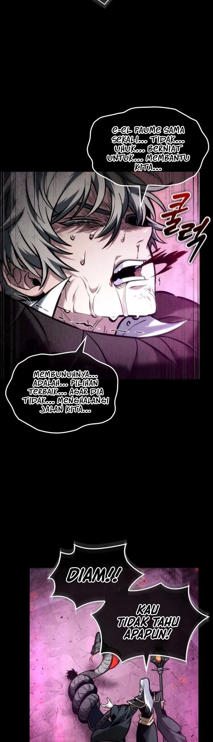 The Last Adventurer Chapter 93 Gambar 55