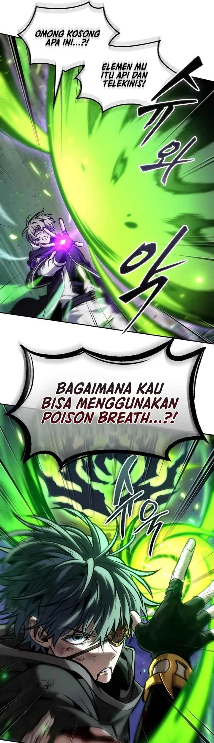 The Last Adventurer Chapter 94 Gambar 32