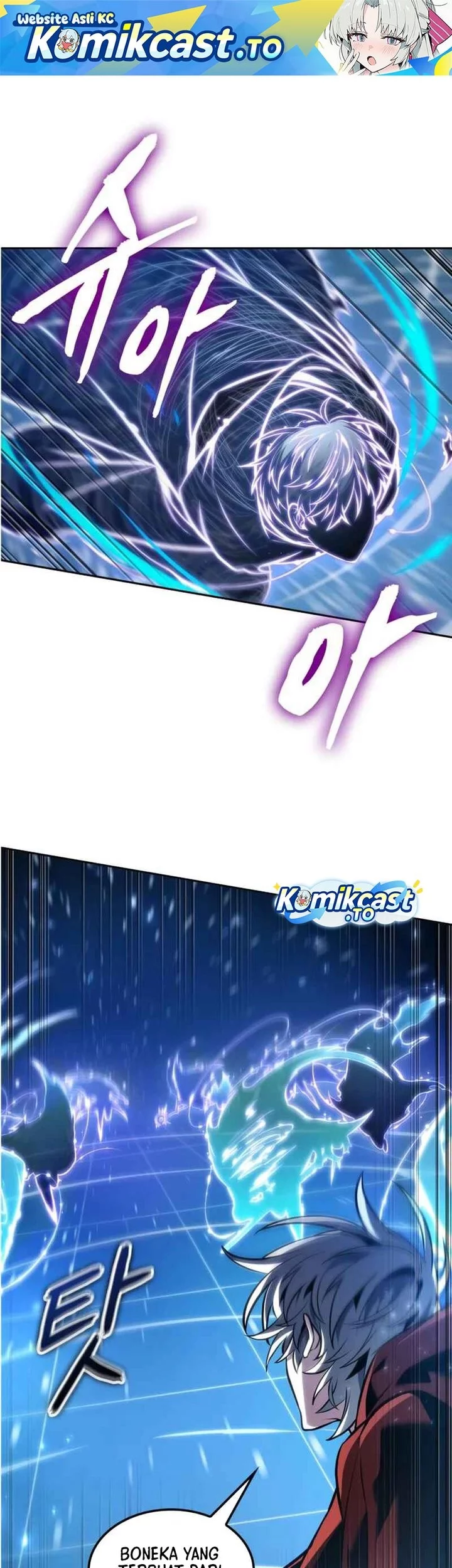 Baca Komik The Last Adventurer Chapter 94 Gambar 1