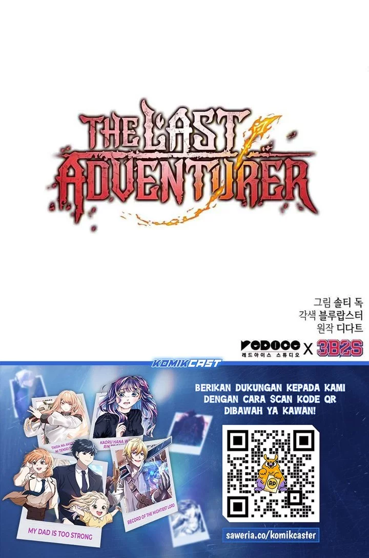 The Last Adventurer Chapter 94 Gambar 62