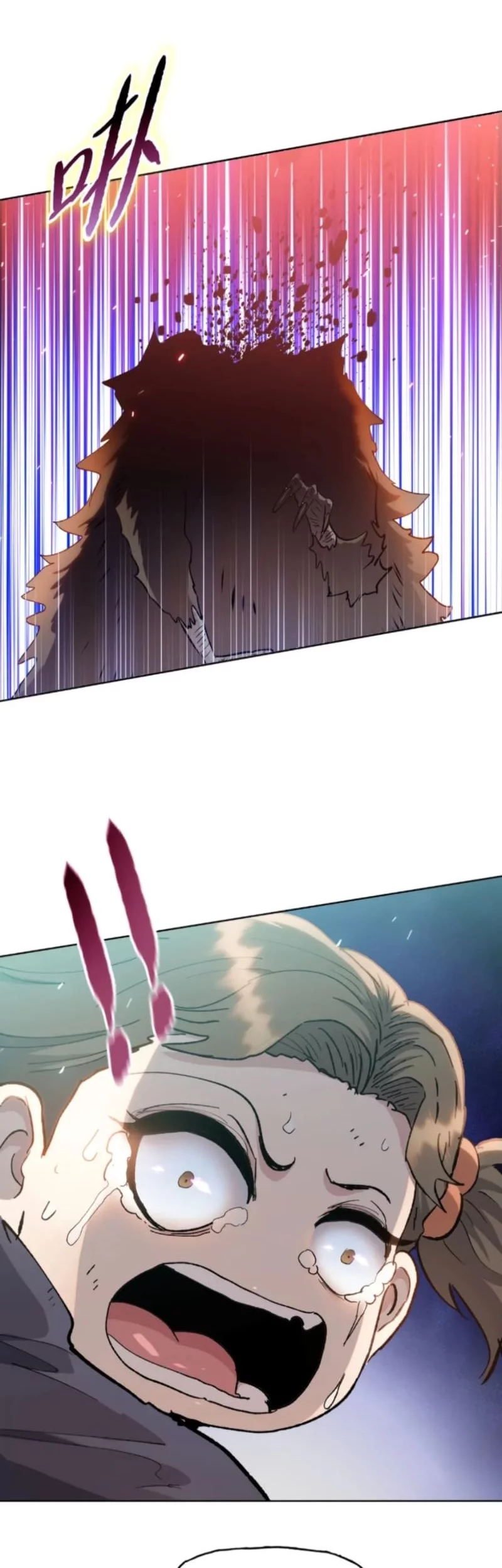 The Last All-Knowing Man Collected Trillions of Stuff from Day One Chapter 23 Gambar 45