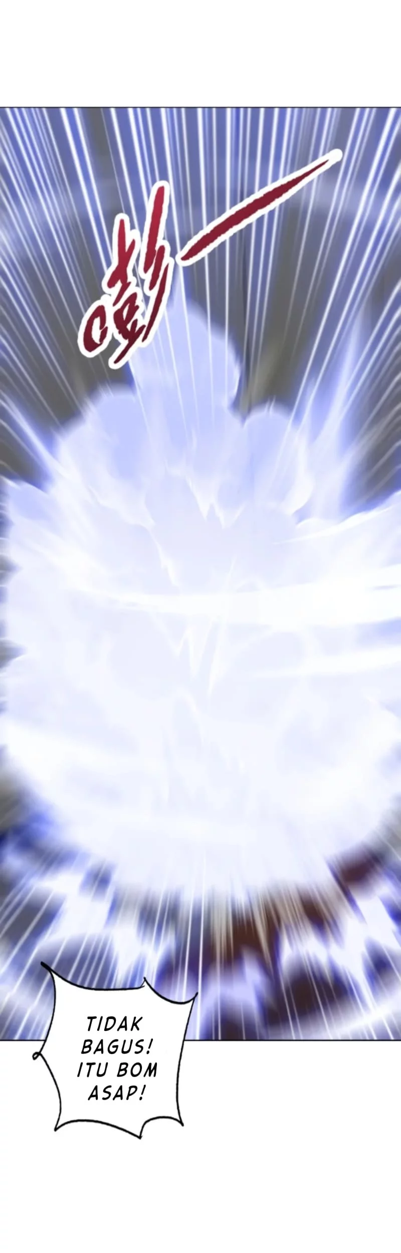 The Last All-Knowing Man Collected Trillions of Stuff from Day One Chapter 23 Gambar 8