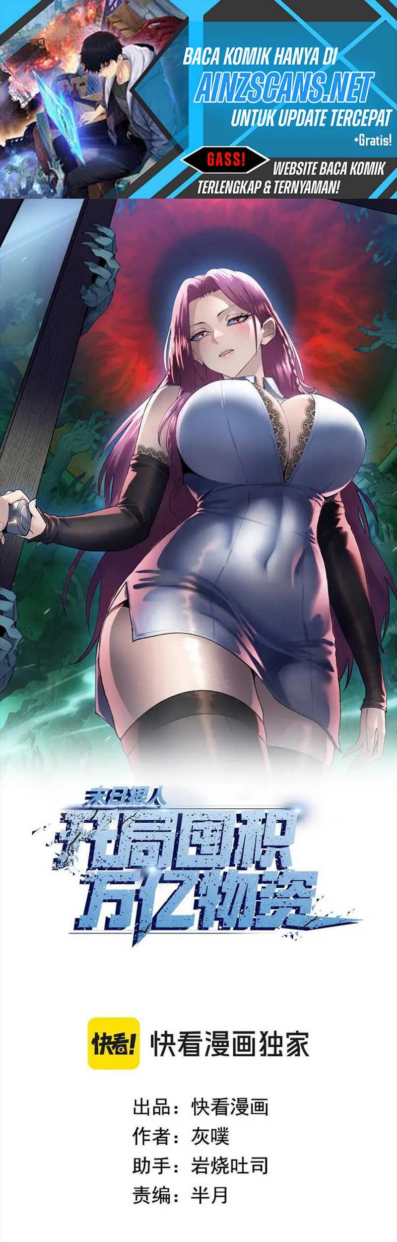 Baca Manhua The Last All-Knowing Man Collected Trillions of Stuff from Day One Chapter 62 Gambar 2