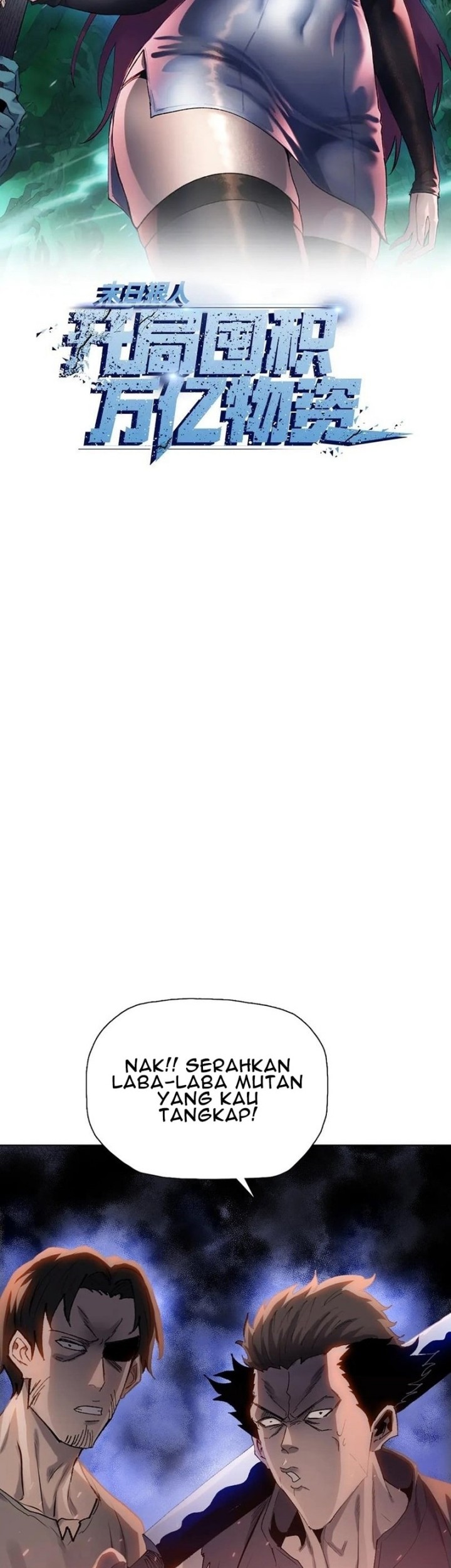 Baca  The Last All-Knowing Man Collected Trillions of Stuff from Day One Chapter 67 Gambar 2