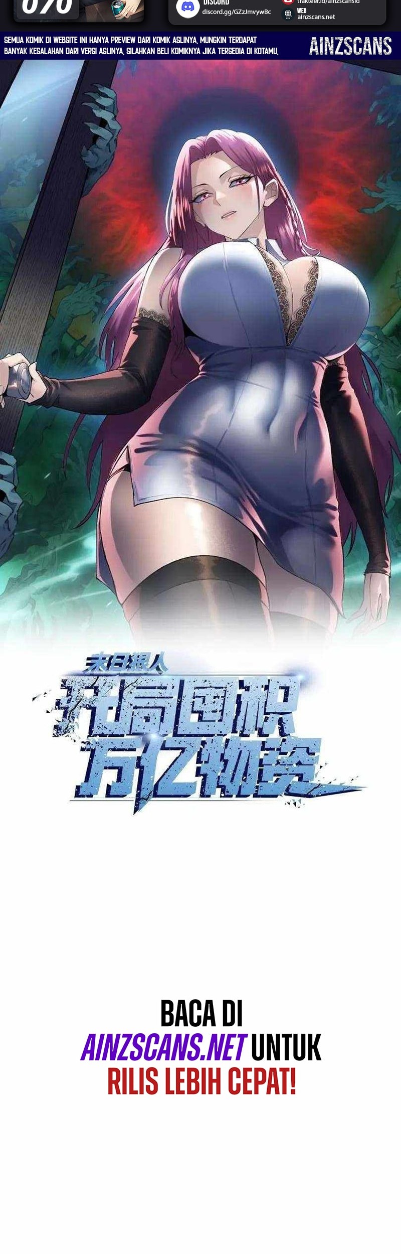 Baca  The Last All-Knowing Man Collected Trillions of Stuff from Day One Chapter 70 Gambar 2