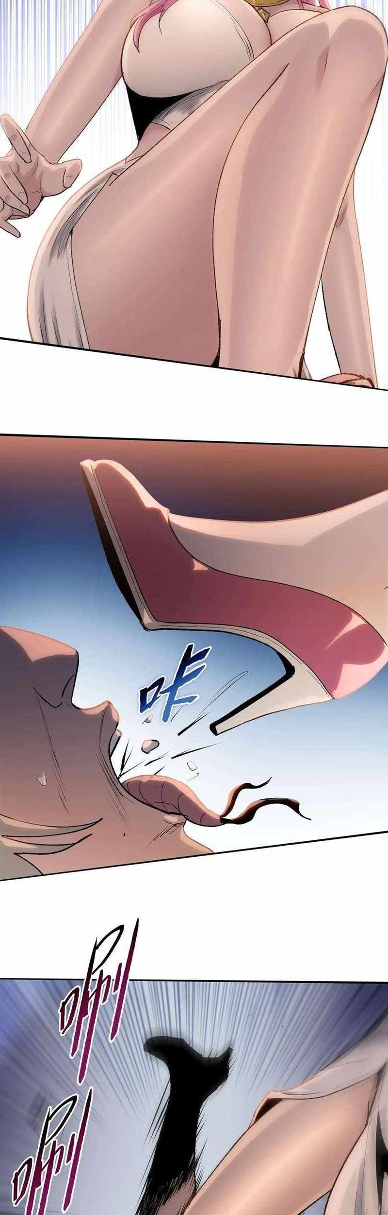 The Last All-Knowing Man Collected Trillions of Stuff from Day One Chapter 71 Gambar 31