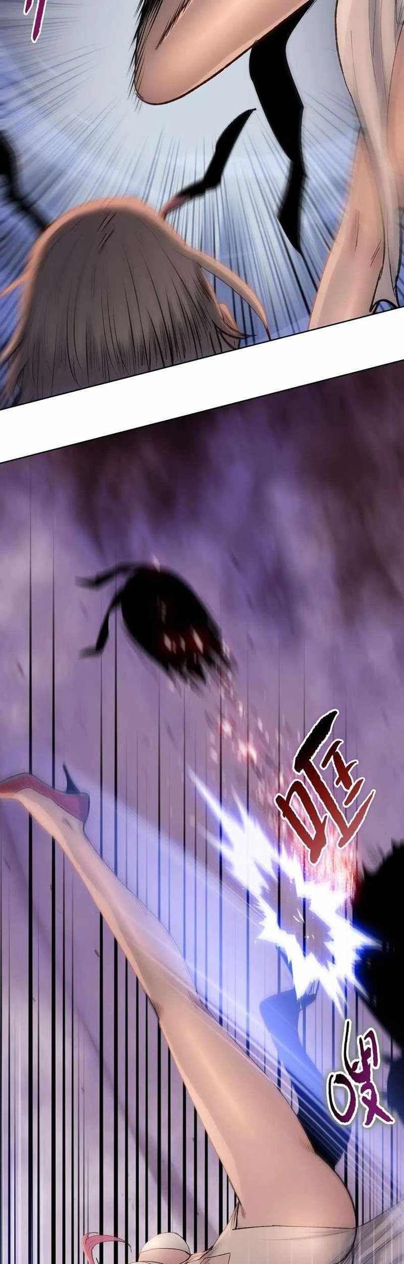 The Last All-Knowing Man Collected Trillions of Stuff from Day One Chapter 71 Gambar 32