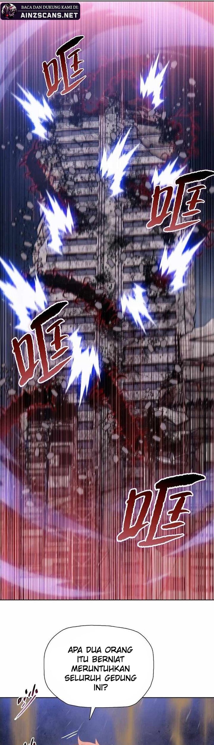 The Last All-Knowing Man Collected Trillions of Stuff from Day One Chapter 73 Gambar 37