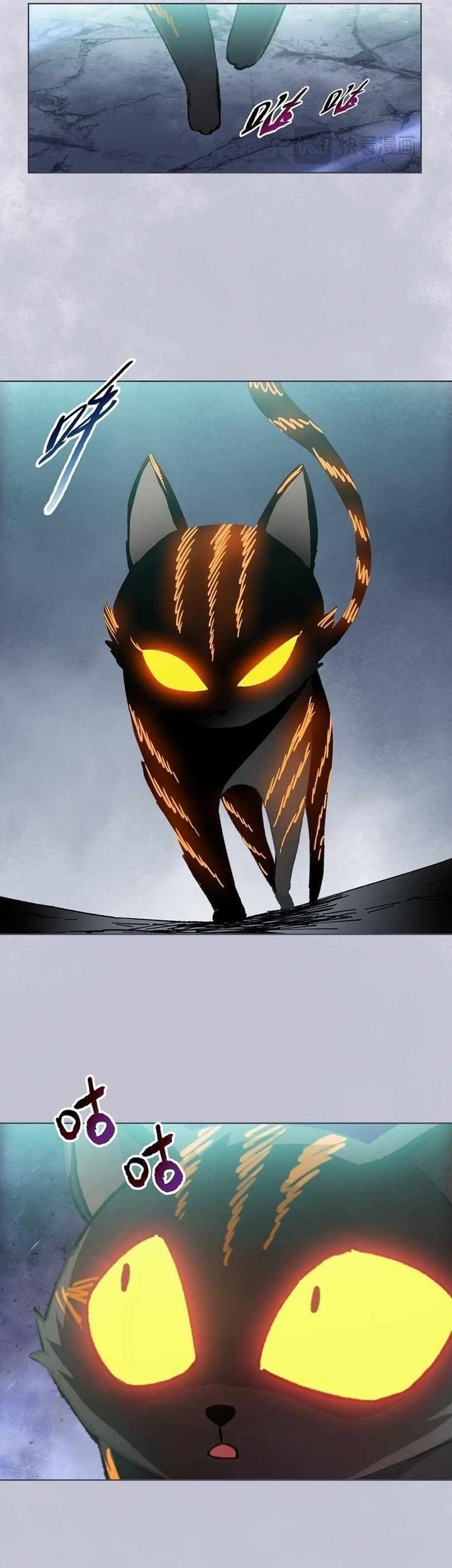 The Last All-Knowing Man Collected Trillions of Stuff from Day One Chapter 73 Gambar 49