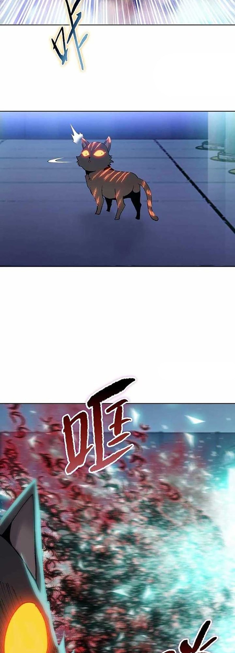 The Last All-Knowing Man Collected Trillions of Stuff from Day One Chapter 74 Gambar 21