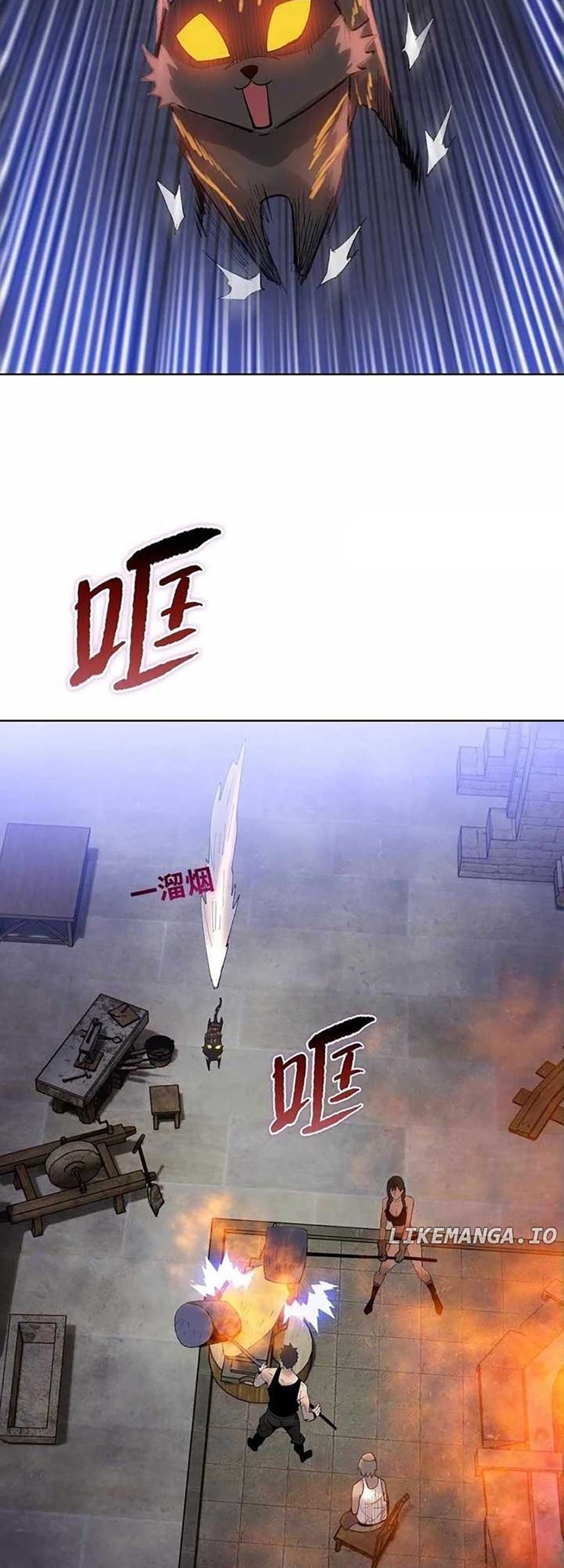 The Last All-Knowing Man Collected Trillions of Stuff from Day One Chapter 74 Gambar 23