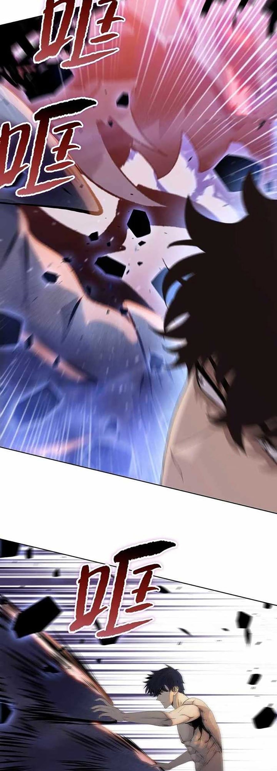 The Last All-Knowing Man Collected Trillions of Stuff from Day One Chapter 74 Gambar 30