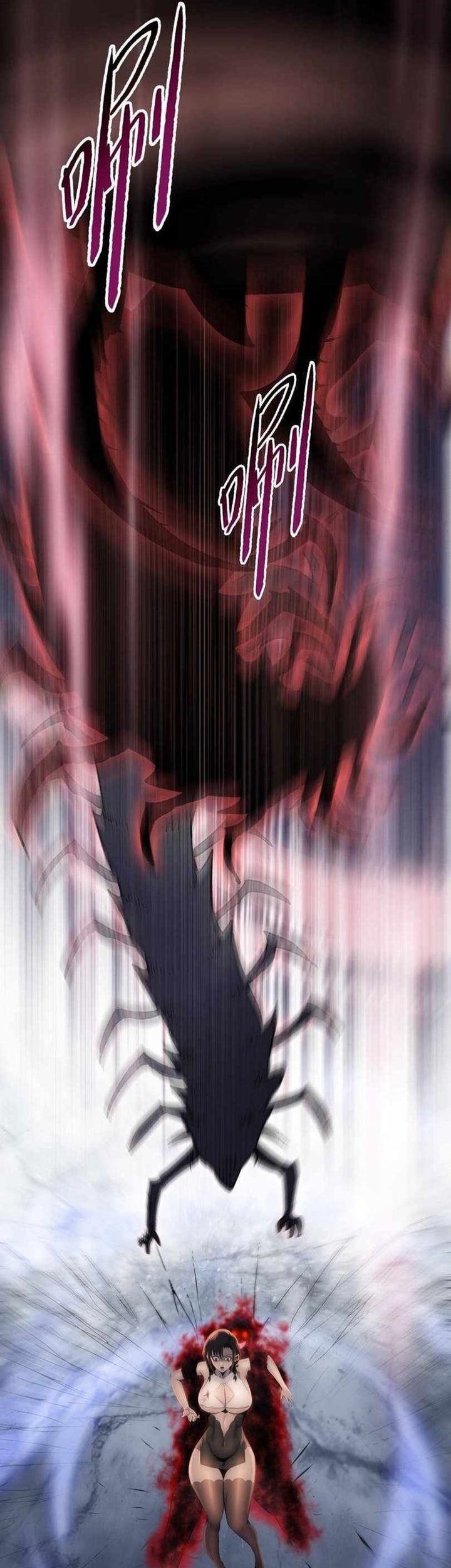 The Last All-Knowing Man Collected Trillions of Stuff from Day One Chapter 75 Gambar 18