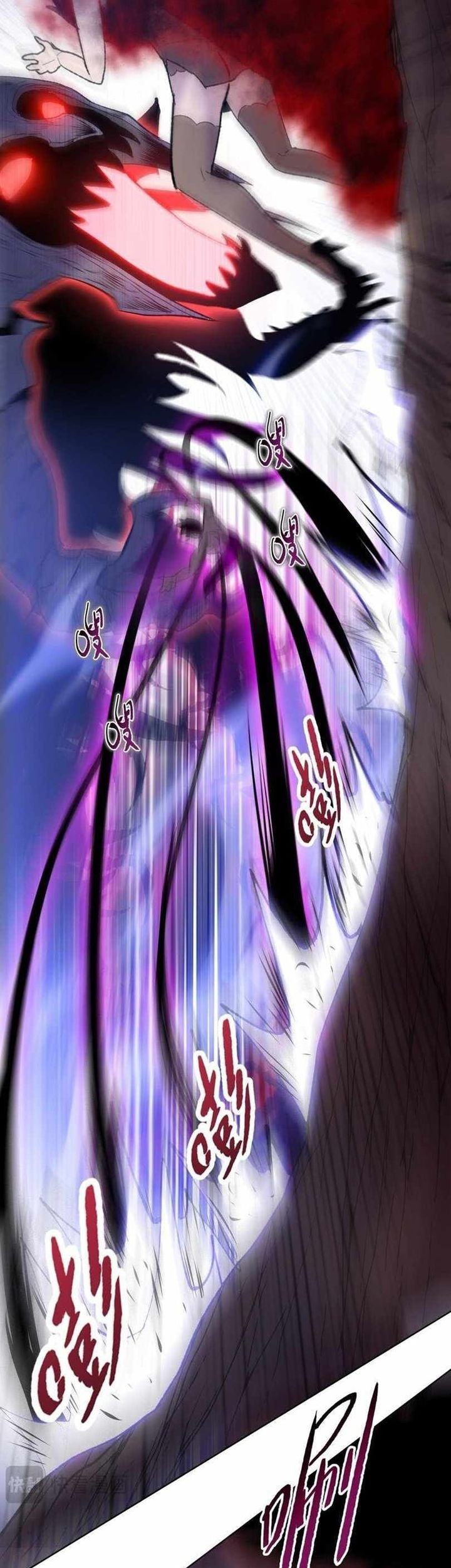 The Last All-Knowing Man Collected Trillions of Stuff from Day One Chapter 75 Gambar 20