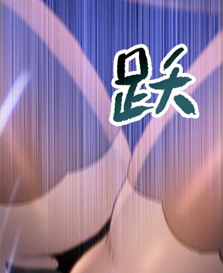 The Last All-Knowing Man Collected Trillions of Stuff from Day One Chapter 75 Gambar 25