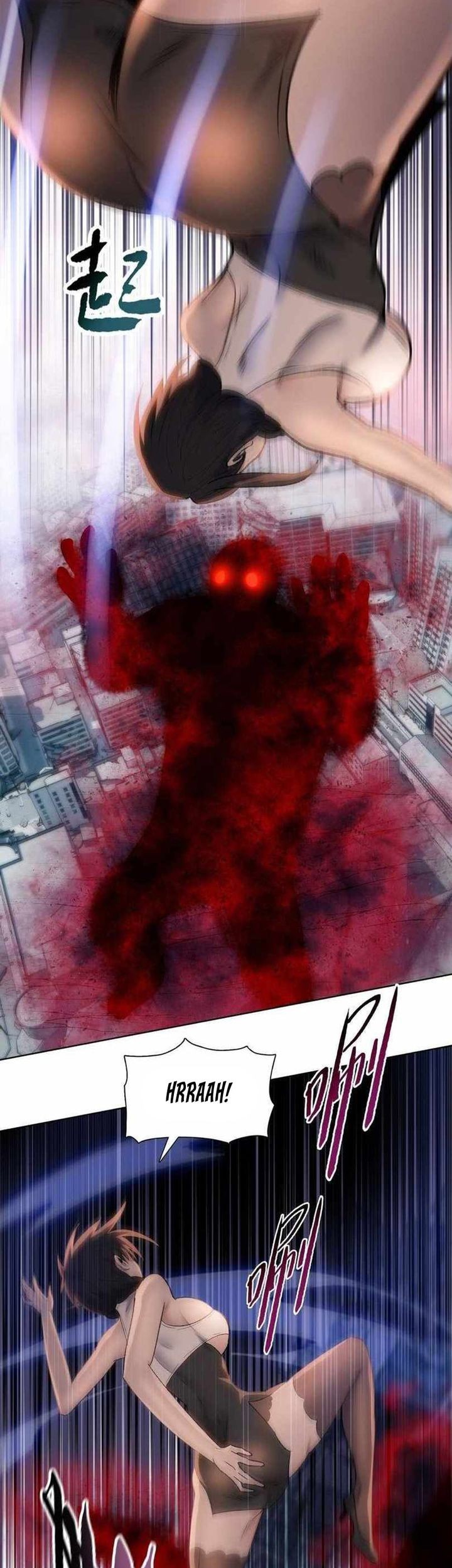 The Last All-Knowing Man Collected Trillions of Stuff from Day One Chapter 75 Gambar 26