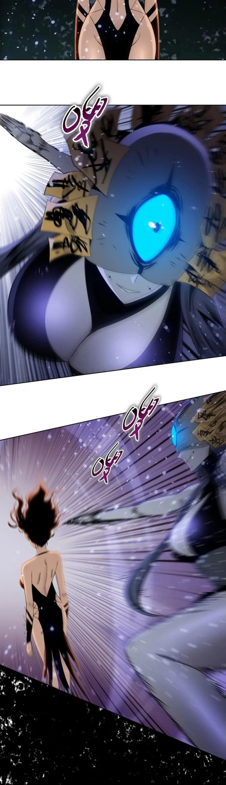 The Last All-Knowing Man Collected Trillions of Stuff from Day One Chapter 78 Gambar 32