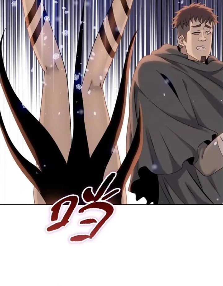 The Last All-Knowing Man Collected Trillions of Stuff from Day One Chapter 78 Gambar 19