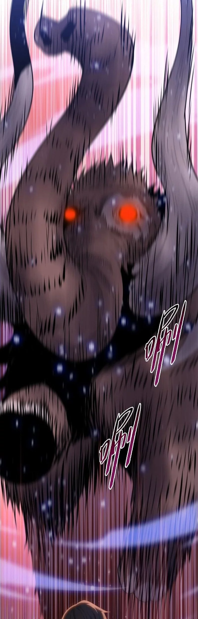 The Last All-Knowing Man Collected Trillions of Stuff from Day One Chapter 79 Gambar 37