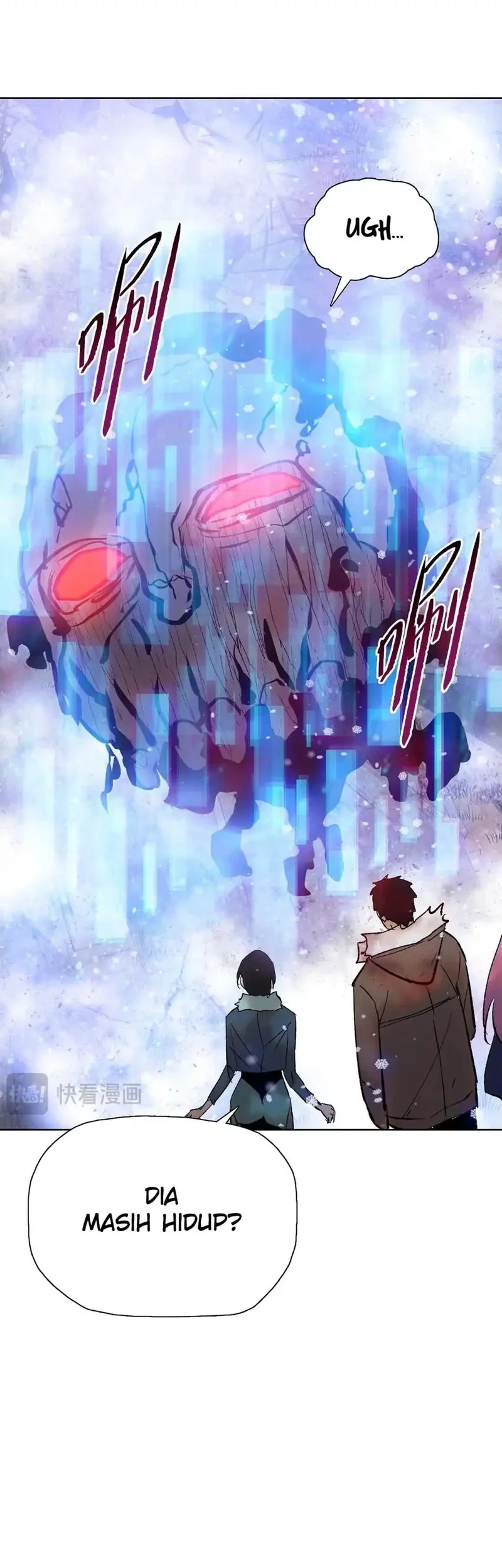 The Last All-Knowing Man Collected Trillions of Stuff from Day One Chapter 81 Gambar 42