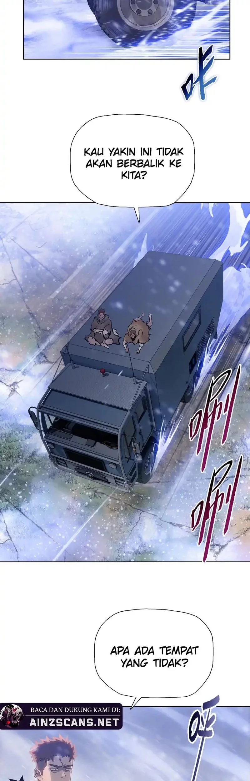 The Last All-Knowing Man Collected Trillions of Stuff from Day One Chapter 81 Gambar 7