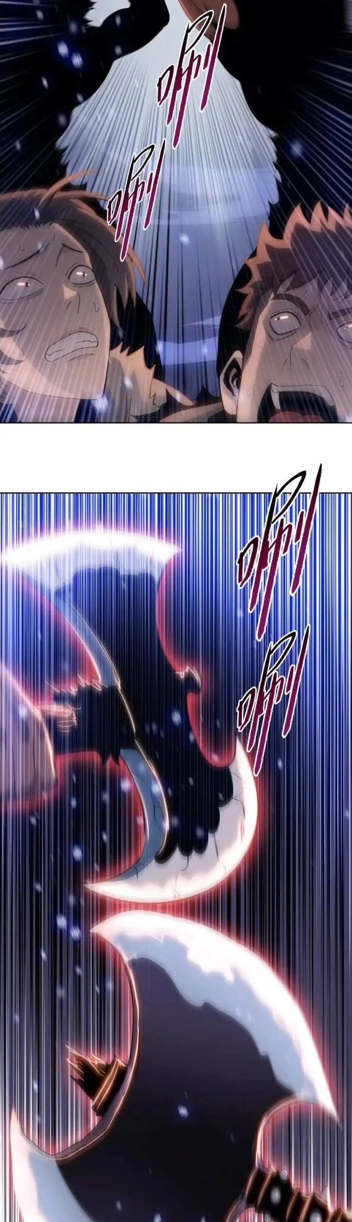 The Last All-Knowing Man Collected Trillions of Stuff from Day One Chapter 82 Gambar 16