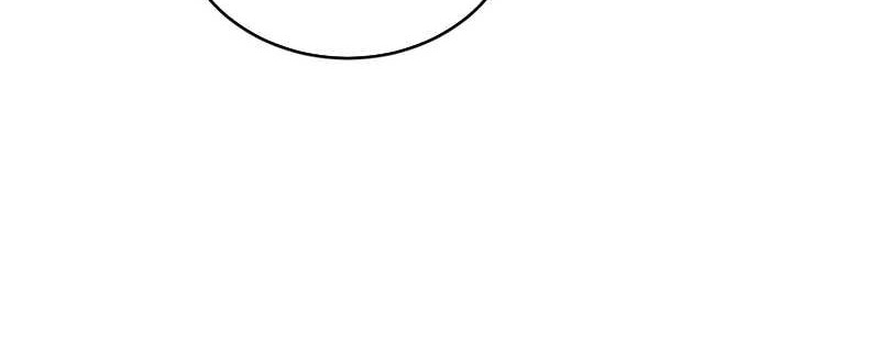 The Last Cultivator Chapter 30 Gambar 8