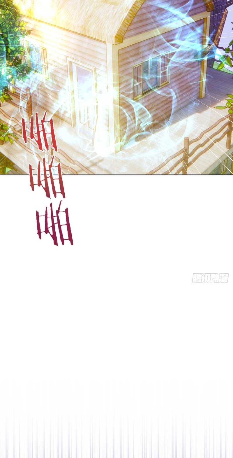 The Last Cultivator Chapter 31 Gambar 21