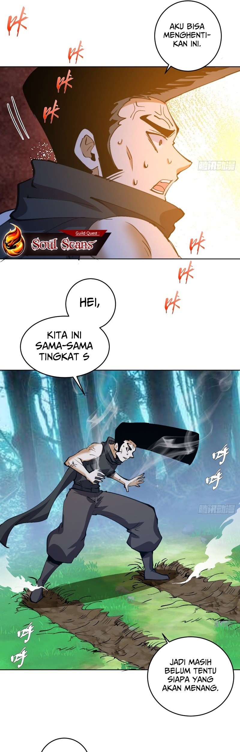 The Last Cultivator Chapter 33 Gambar 31