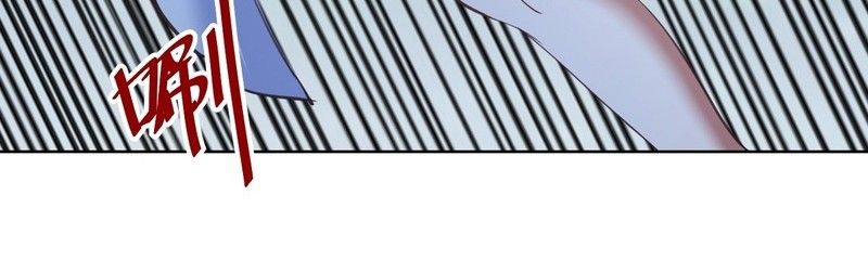 The Last Cultivator Chapter 33 Gambar 19