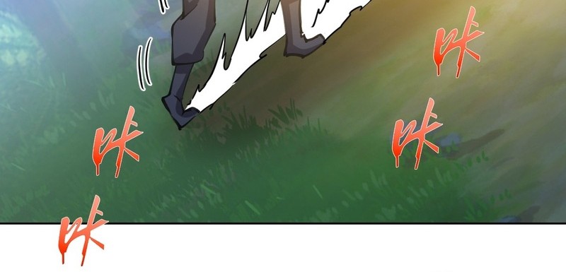 The Last Cultivator Chapter 33 Gambar 30