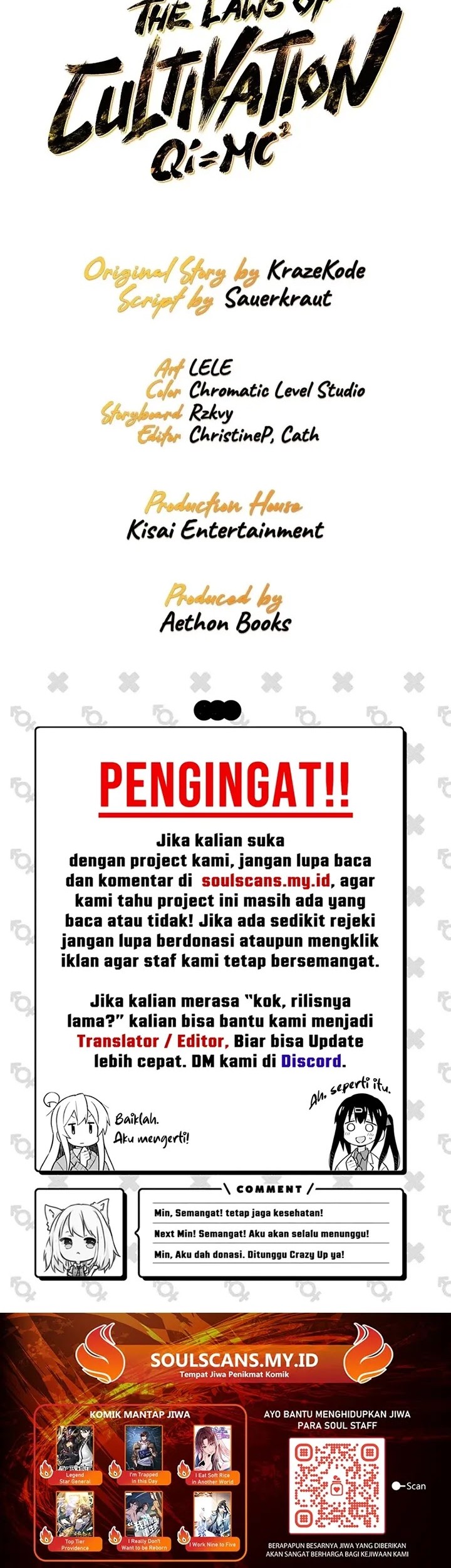 The Laws of Cultivation Chapter 11 Gambar 57