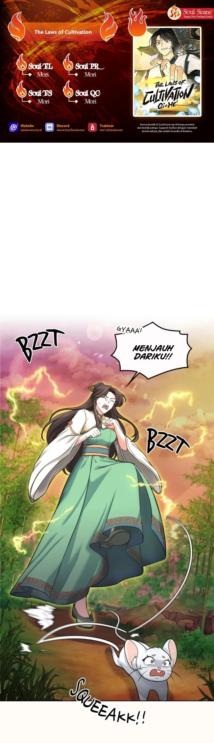 Baca Komik The Laws of Cultivation Chapter 6 Gambar 1