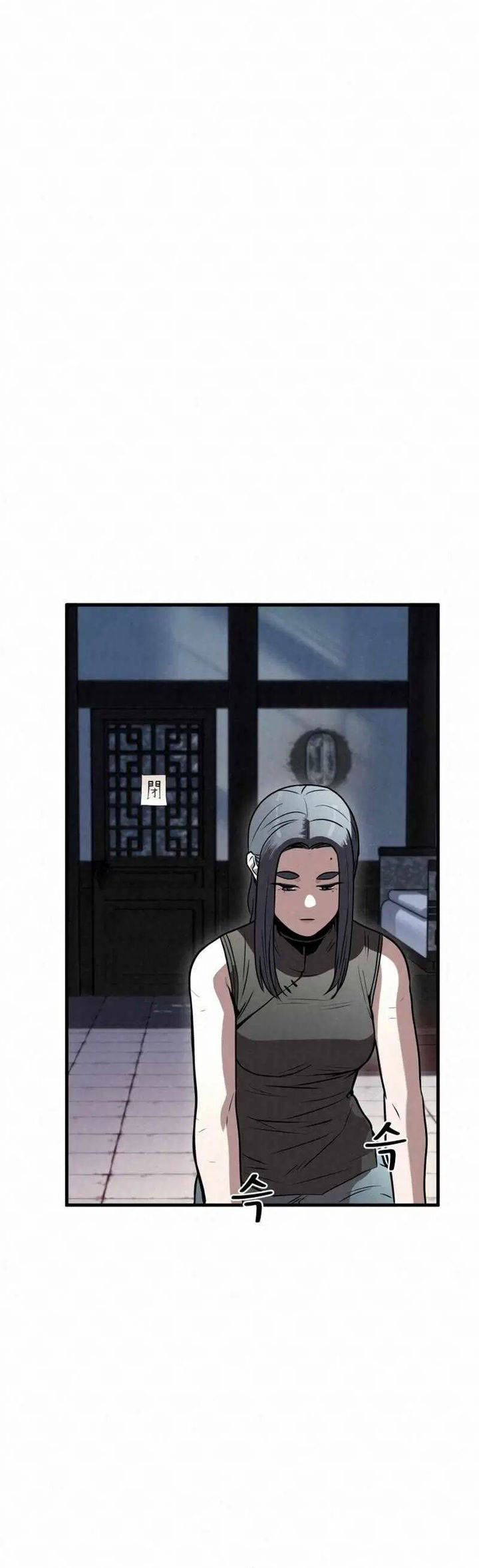 The Legend of Black Fox Master of Mount Kunlun’s Sword Chapter 10 Gambar 16