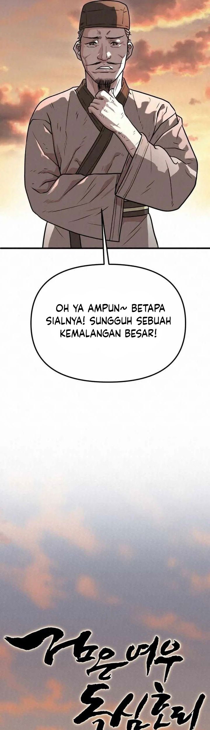 The Legend of Black Fox Master of Mount Kunlun’s Sword Chapter 10 Gambar 3