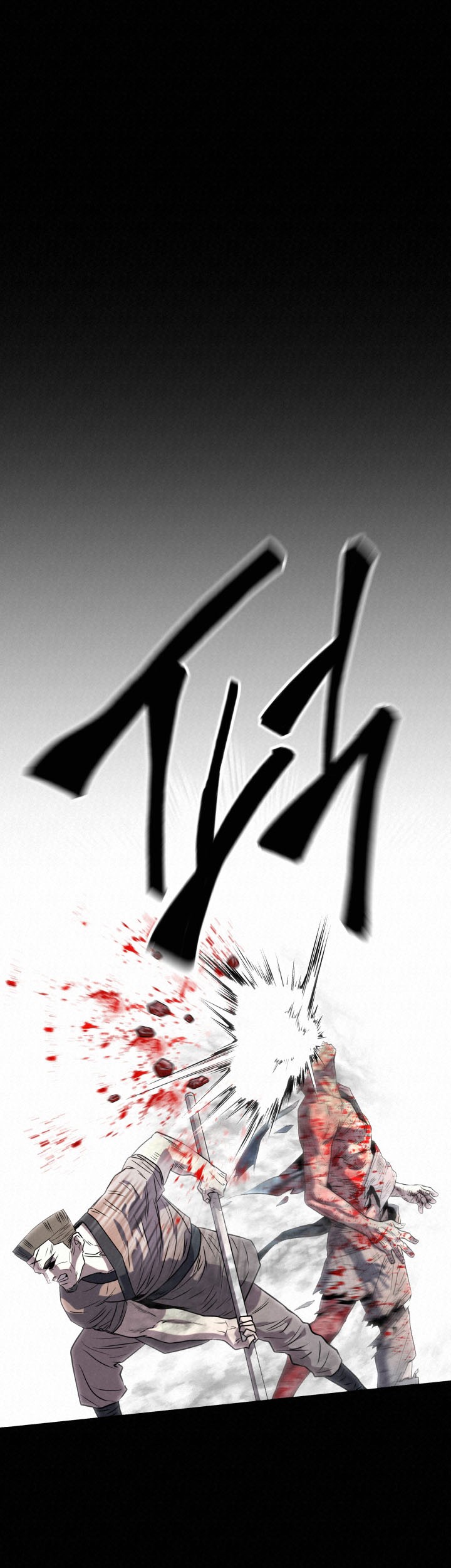 The Legend of Black Fox Master of Mount Kunlun’s Sword Chapter 12 Gambar 65