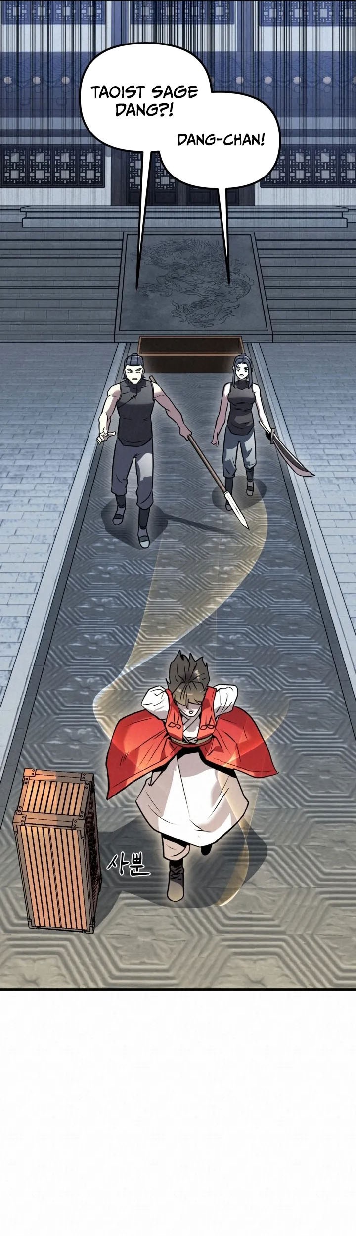 The Legend of Black Fox Master of Mount Kunlun’s Sword Chapter 13 Gambar 17
