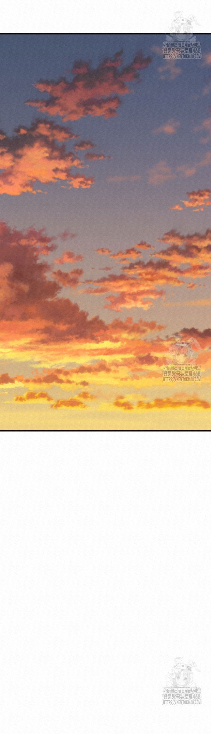 The Legend of Black Fox Master of Mount Kunlun’s Sword Chapter 18 Gambar 49