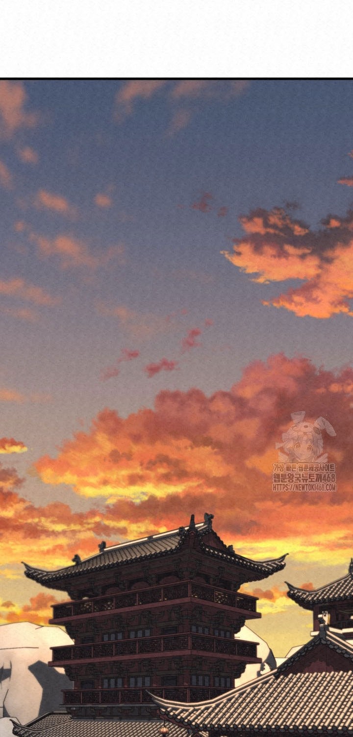 The Legend of Black Fox Master of Mount Kunlun’s Sword Chapter 18 Gambar 50
