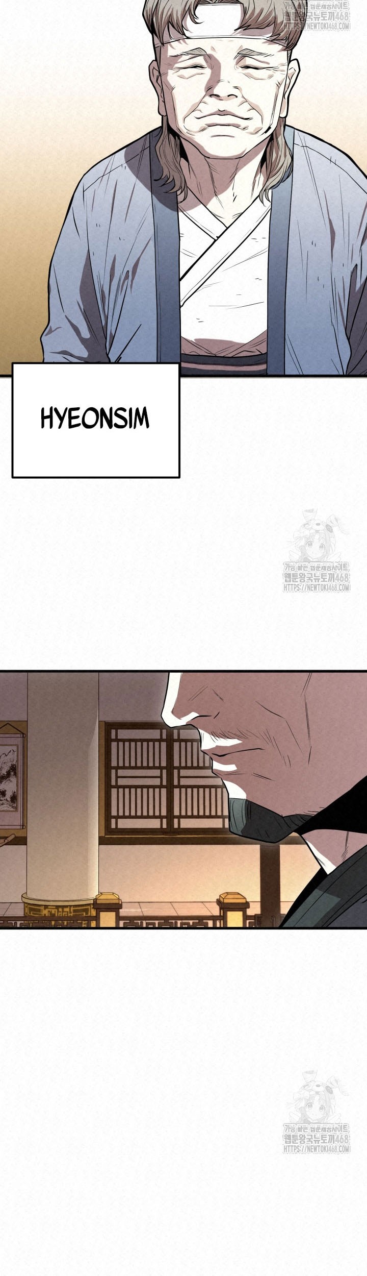 The Legend of Black Fox Master of Mount Kunlun’s Sword Chapter 18 Gambar 59