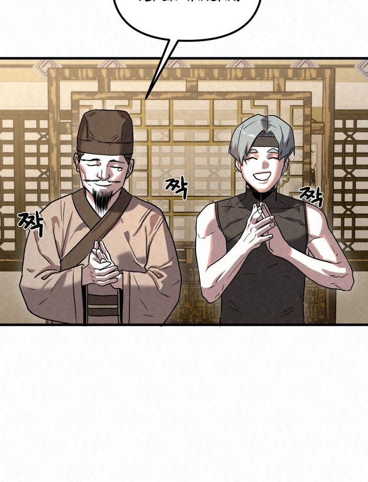 The Legend of Black Fox Master of Mount Kunlun’s Sword Chapter 20 Gambar 20
