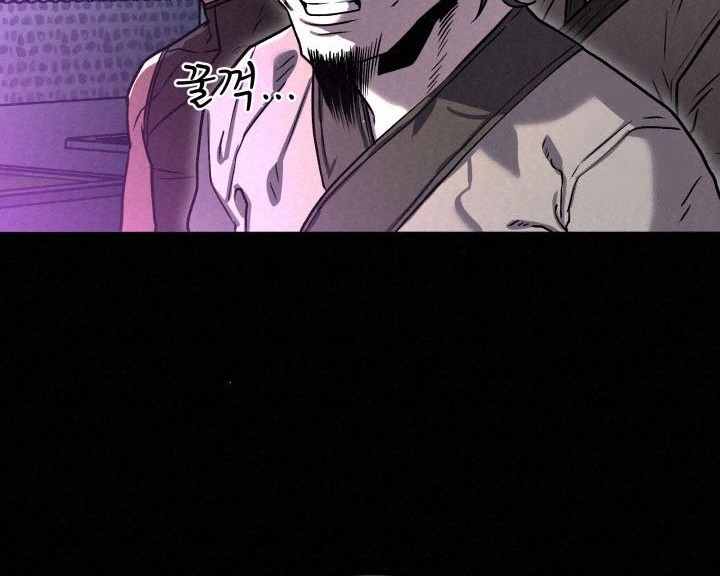 The Legend of Black Fox Master of Mount Kunlun’s Sword Chapter 22 Gambar 22