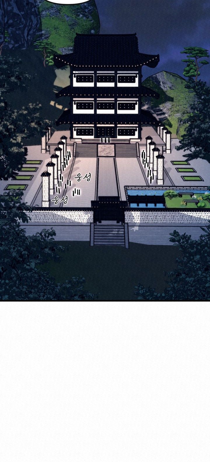 Baca The Legend of Black Fox Master of Mount Kunlun’s Sword Chapter 22 Gambar 2