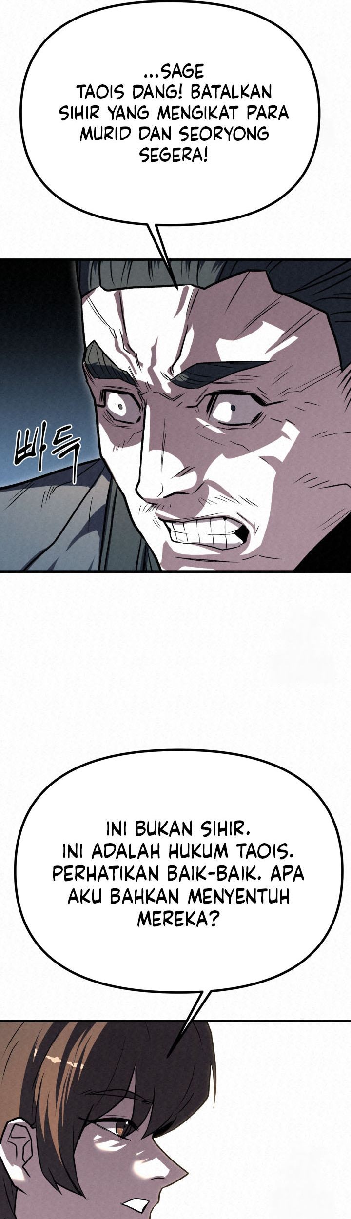 The Legend of Black Fox Master of Mount Kunlun’s Sword Chapter 23 Gambar 59