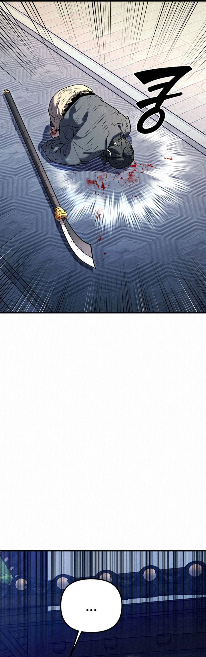 The Legend of Black Fox Master of Mount Kunlun’s Sword Chapter 24 Gambar 37